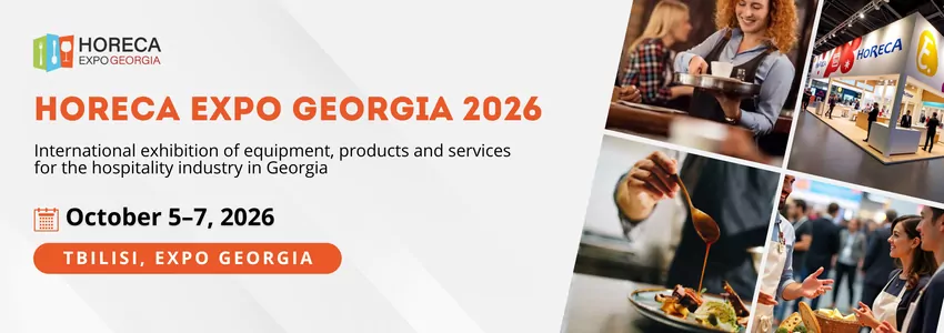 HoReCA Expo Georgia 2026 HoReCA Expo Georgia 2026